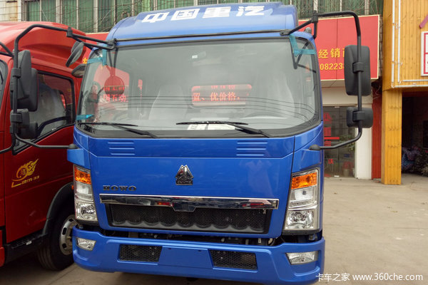 中国重汽HOWO 悍将 129马力 4.15米单排仓栅式轻卡底盘(ZZ5047CCYF3315E145)