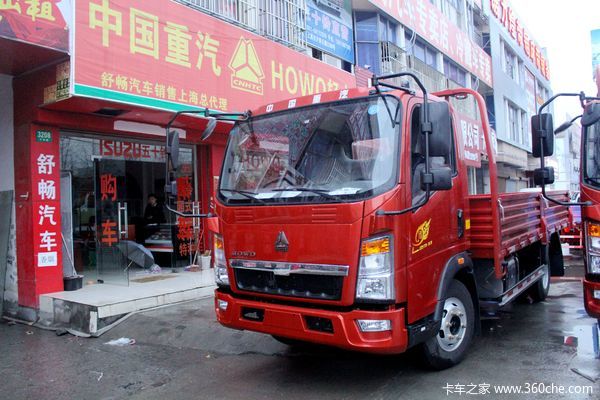 中国重汽HOWO 悍将 轻量化版 116马力 3.85米排半栏板轻卡(6挡)(ZZ1047F3315E145)