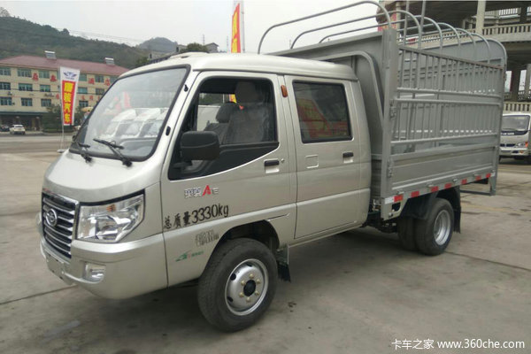 唐骏欧铃 赛菱a6 1.3l 88马力 汽油 2.