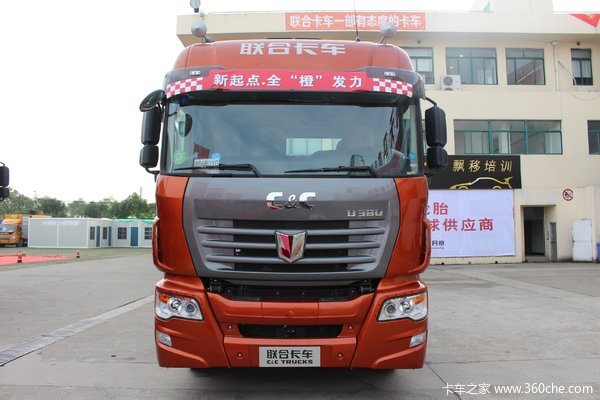 联合卡车 U380重卡 380马力 8X4 9.6米仓栅式载货车(QCC5312CCYD656)