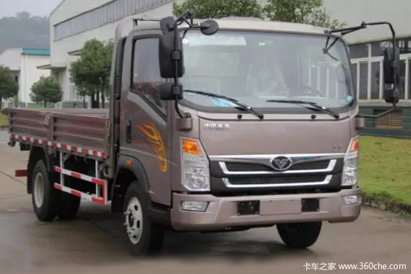 中国重汽 豪曼H3 140马力 4.2米单排栏板轻卡(ZZ1048D17EB1)