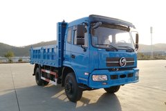 川交汽车 160马力 4X2 3.85米自卸车(CJ3040D4UA)
