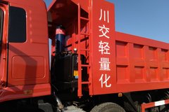 川交汽车 300马力 8X4 6.8米自卸车(CJ3310D5FB)