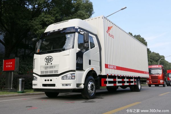 一汽解放 J6M重卡 质慧版 280马力 4X2 9.4米厢式载货车(CA5180XXYP63K1L9E5)
