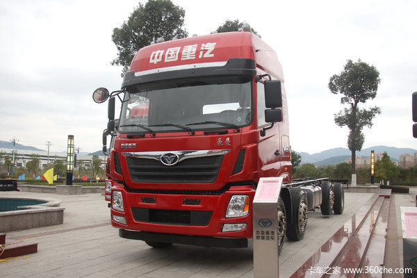 中国重汽 豪曼H5重卡 340马力 8X4 9.6米栏板载货车(ZZ1318M60EB0)