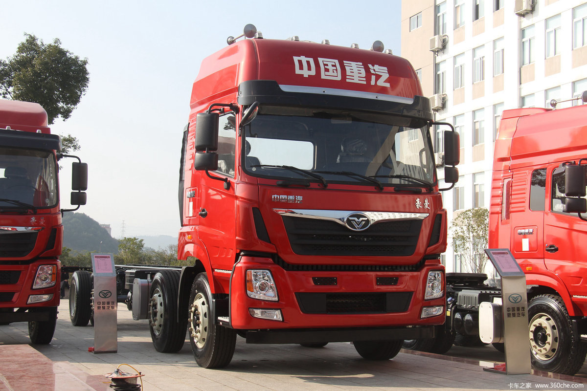 中国重汽 豪曼H5中卡 160马力 4X2 6.75米栏板载货车