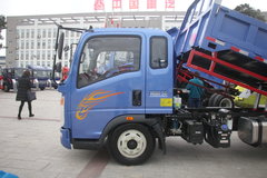 中国重汽 豪曼H3 115马力 3.85米自卸车(ZZ3048D3414E143)