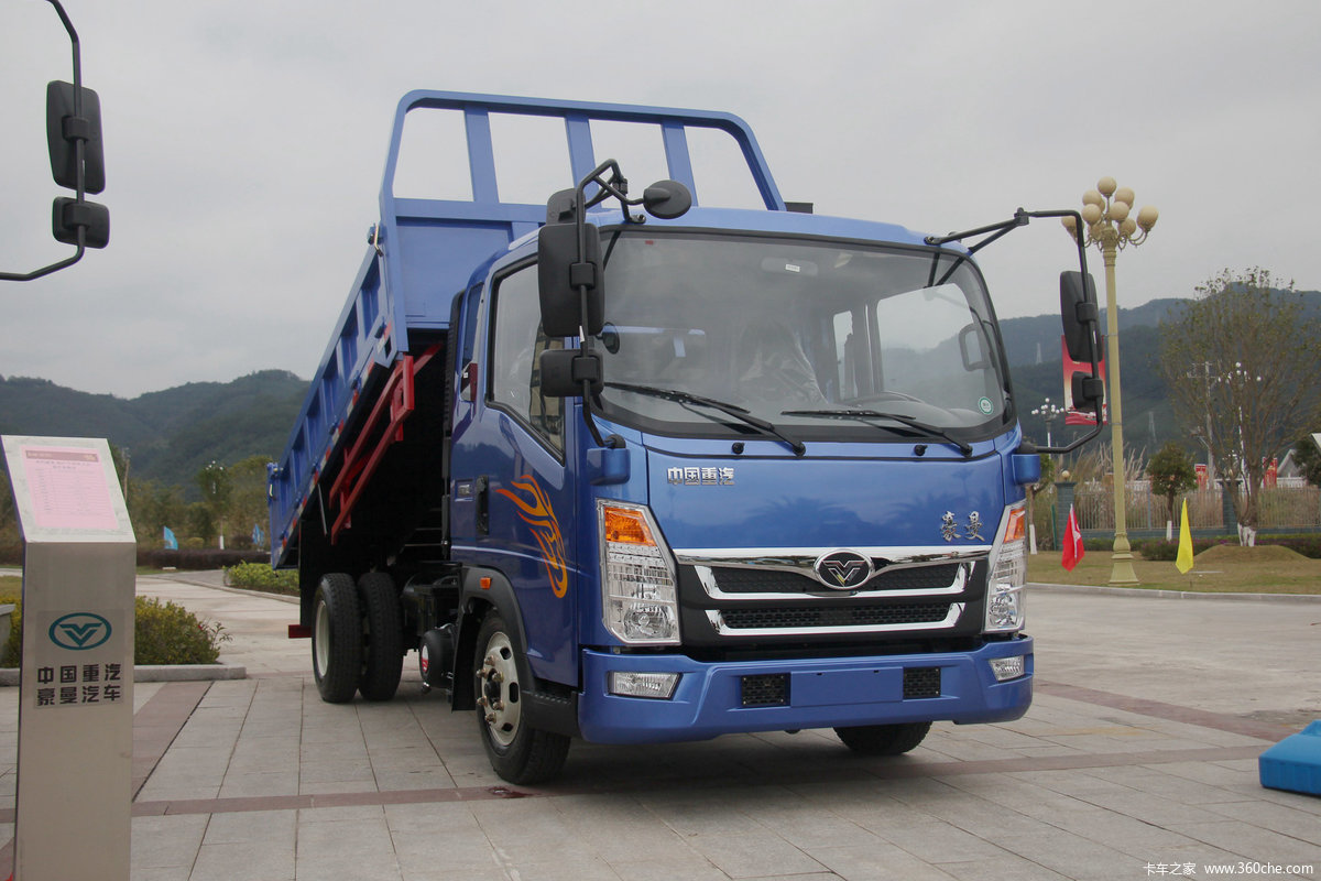 中国重汽 豪曼H3 100马力 4X2 3.1米自卸车