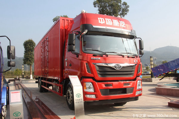 中国重汽 豪曼H5重卡 280马力 4x2 9.6米厢式载货车(ZZ5188M7111E1P)