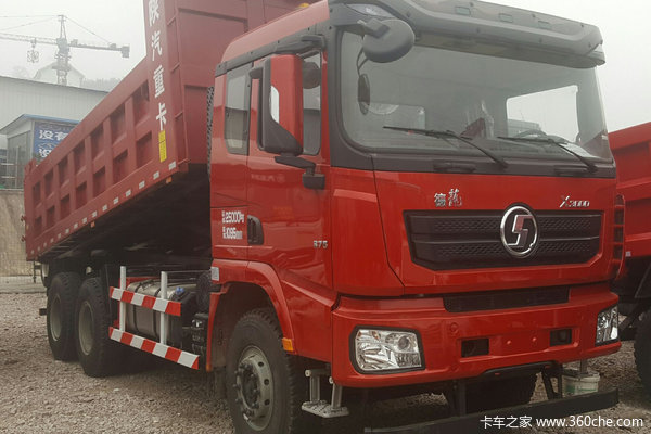 ����48.60��&nbsp;&nbsp;����X3000��ж���Żݴ���