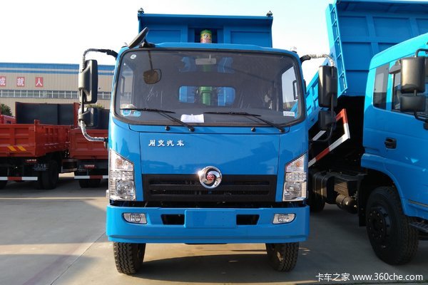 6米自卸车(cj3041d5ab)外观图片