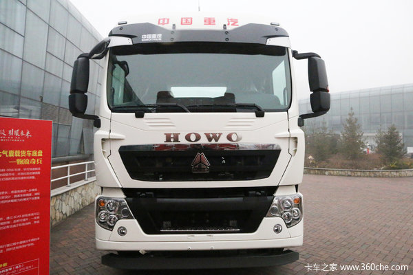 HOWO T5G载货车南京市火热促销中 让利高达2.2万