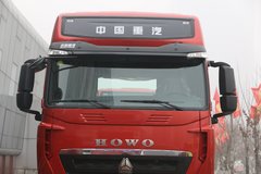 中国重汽 HOWO T7H重卡 540马力 6X4自动挡牵引车(AMT手自一体)(ZZ4257W324HE1B)