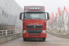 中国重汽 HOWO T7H重卡 540马力 6X2R牵引车(ZZ4257W323HE1)