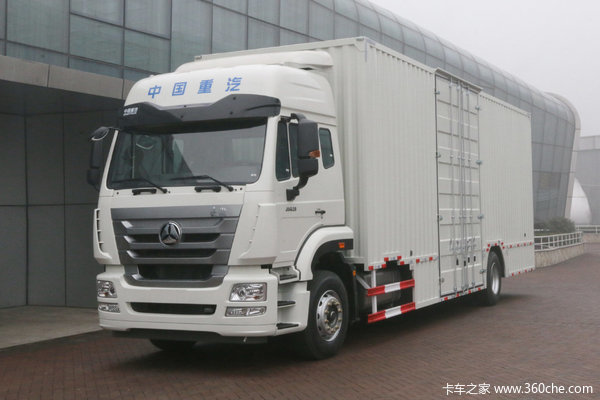 中国重汽 豪瀚J5G重卡 280马力 4X2 9.55米厢式载货车(ZZ5185XXYN7113E1H)