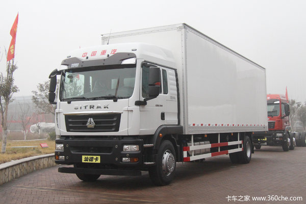 中国重汽 汕德卡SITRAK C5H重卡 310马力 9.6米厢式载货车(ZZ5186XXYN711GE1)