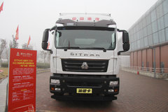 中国重汽 汕德卡SITRAK C5H重卡 310马力 9.6米厢式载货车(ZZ5186XXYN711GE1)