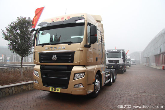 中国重汽 汕德卡SITRAK C7H重卡 540马力 6X2R牵引车(高顶)(ZZ4256V323HE1)