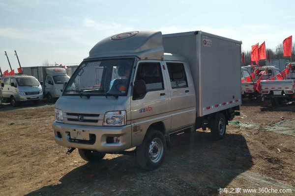 福田时代 驭菱VQ1 1.1L 60马力 汽油/CNG 2.5米双排厢式微卡(BJ5020XXY-B4)