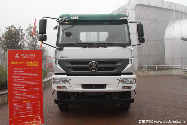 中国重汽 斯太尔M5G 210马力 4X2 垃圾车(QDZ5180ZYSZJM5GE1)