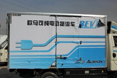 福田 欧马可BEV 3.39T 3.34米单排纯电动厢式轻卡(BJ5036XXYEV1)
