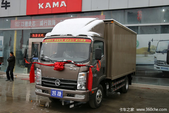   4.5T 4.2׵Ŵ綯ʽῨ(KMC5042XXYEV33D)76.32kWh