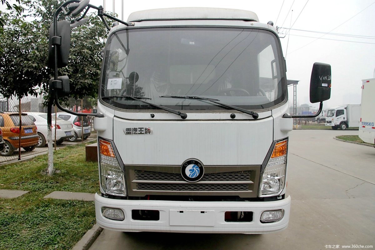  7ϵ  6.63T 4.15׵Ŵ綯ʽῨ(CDW5070XXYH1PEV)