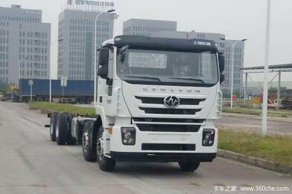 上汽红岩 杰狮C500重卡 标载版 450马力 8X4 9.65米厢式载货车