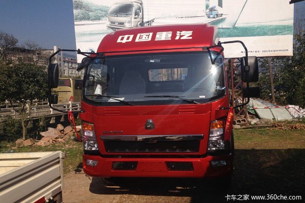 中国重汽HOWO 悍将 170马力 5.2米排半厢式载货车底盘(ZZ5107XXYG421CE1)