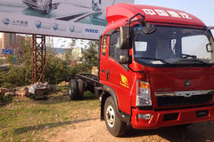 中国重汽HOWO 悍将 170马力 5.2米排半厢式载货车底盘(ZZ5147XXYH451CE1)