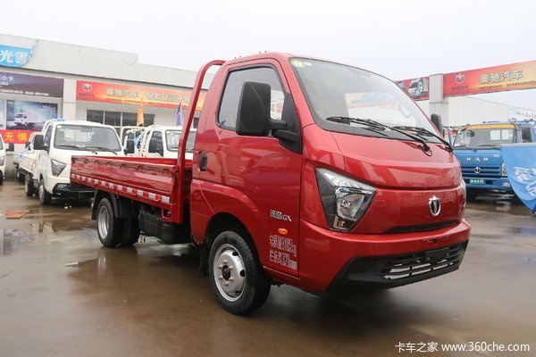 飞碟缔途 GX 乐享版 1.5L 108马力 3.6米单排栏板微卡(FD1030D66K5-1)