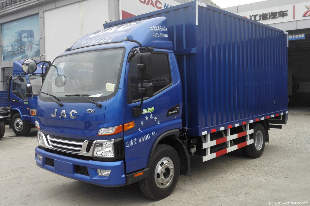 15米单排厢式轻卡(hfc5043xxyp91k2c2v)_实拍图片_466669_卡车之家