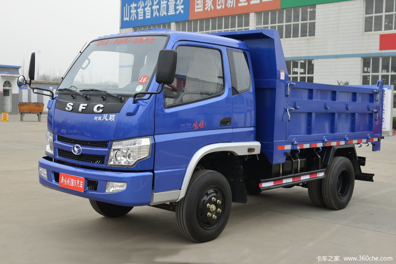 【图】时风 风顺 87马力 4x2 3.
