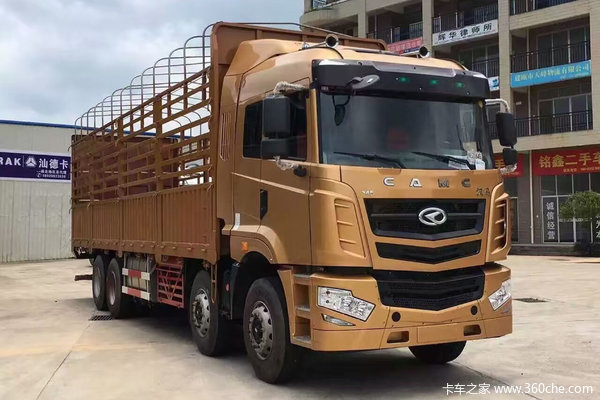 华菱 汉马H6 345马力 8X4 9.6米仓栅式载货车(HN5310CCYX34D6M5)