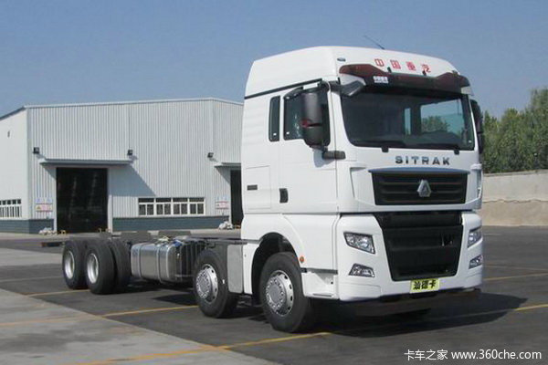 中国重汽 汕德卡SITRAK C7H重卡 540马力 8X4载货车底盘(ZZ1326V466HE1)