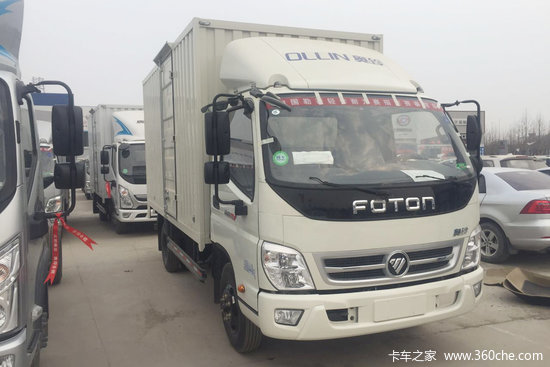福田 奥铃CTX 131马力 4.165米单排厢式轻卡(国五)(BJ5049XXY-B1)