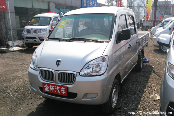 恭喜老板喜订金杯t22小货车3万级载货车888包牌