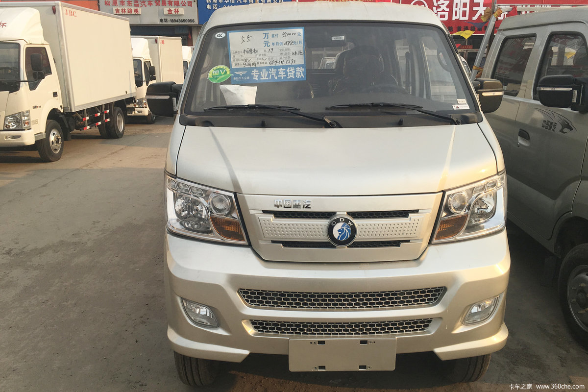 重汽王牌 W1 2.2L 112马力 汽油/CNG 2.6米双排栏板微卡