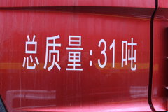 中国重汽 HOWO重卡 380马力 8X4 平板自卸车(HCL3317ZZN38P7L4)