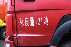 中国重汽 HOWO重卡 380马力 8X4 平板自卸车(HCL3317ZZN38P7L4)