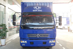 东风 多利卡D6-L 117马力 4.17米单排厢式轻卡(EQ5041XXY8BDBAC)