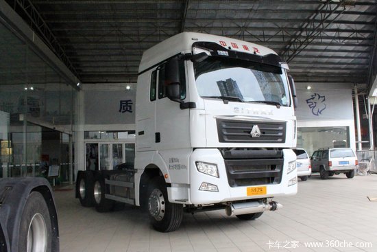 中国重汽 汕德卡SITRAK C7H重卡 440马力 6X4危险品牵引车(ZZ4256V324HE1W)