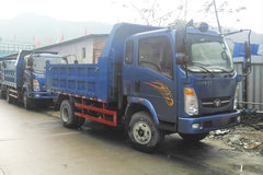 中国重汽 豪曼H3 115马力 4X2 3.6米自卸车(ZZ3048D13DB0)