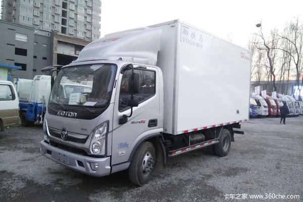福田 奥铃CTS 9系 210马力 4X2 5.9米冷藏车(BJ5186XLC-A1)