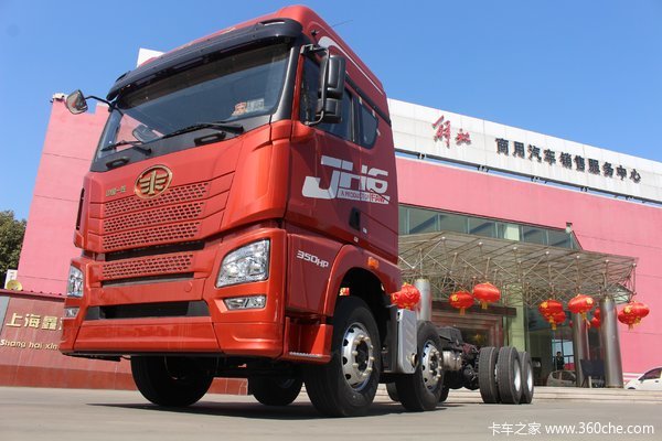 青岛解放JH6重卡280马力9.5米载货车