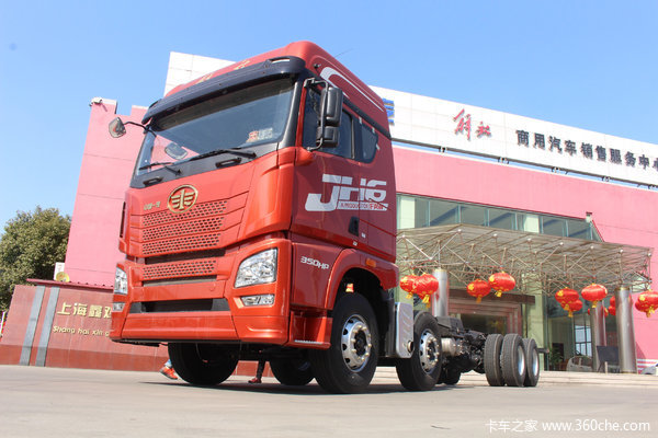 青岛解放JH6重卡280马力9.5米载货车