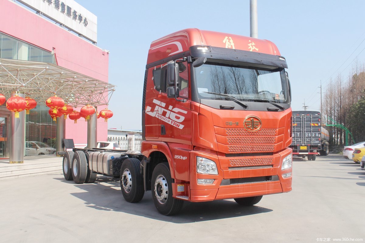 jh6-350-8x4-9-5-ca5310xxyp25k2l7t4e5a80-472429