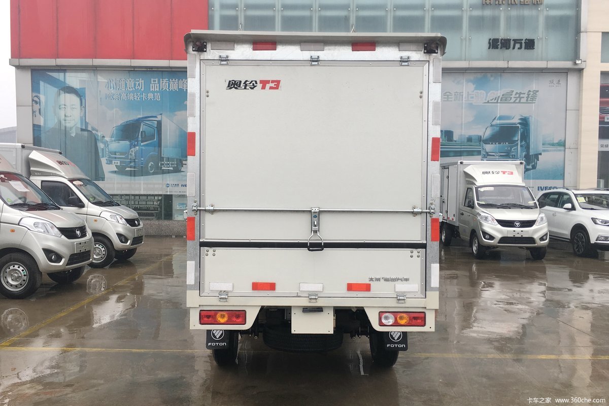  V1 1.2L 86  2.8׵ʽ΢(BJ5026XYK-A1)                                                