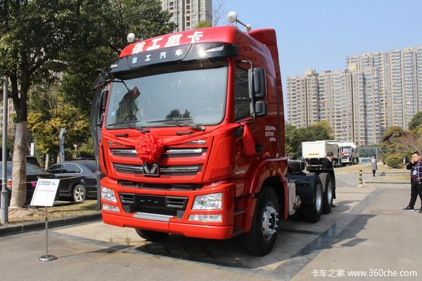 徐工 漢風(汉风)G5 380马力 6X4 LNG牵引车(XGA4250N5NC)