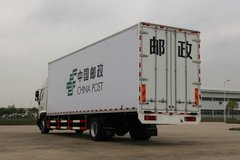 广汽日野 700系列重卡 265马力 4X2 9.72米厢式载货车(中国邮政)(YC5180XXYFH8JW5)